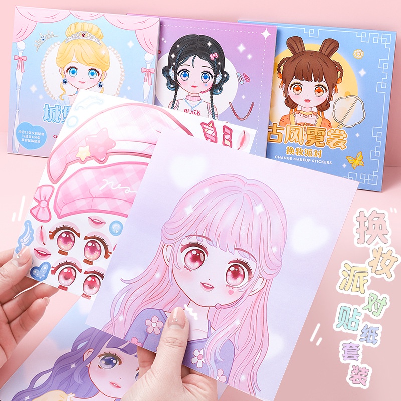 Beauty Makeup For Girl - 1ชิ้นสติกเกอร์เปลี่ยนเมคอัพสำหรับเด็กและเด็กผู้หญิงรักเจ้าหญิงที่สวยงามเปลี่ยนสติกเกอร์ตกแต่งสติกเกอร์แสดงการแต่งหน้าหนังสือเล่มนี้