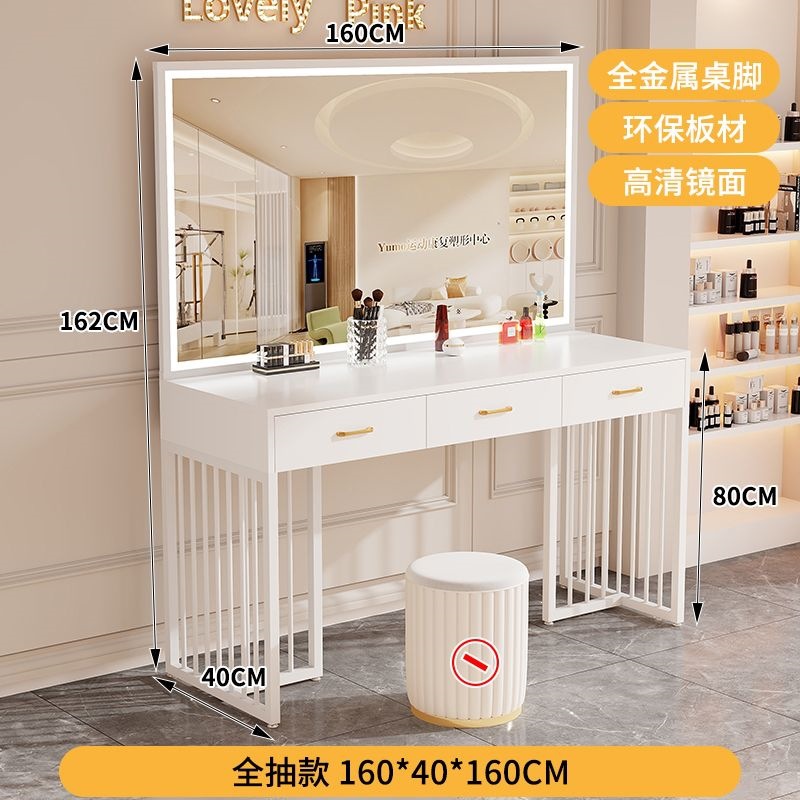 Beauty Makeup School - โต๊ะเครื่องแป้งสไตล์โมเดิร์นพร้อมโคมไฟ สำหรับร้านเจ้าสาว ร้านเสริมสวย โรงเรียนสอนทำผม ร้านตัดผม ช่างแต่งหน้า