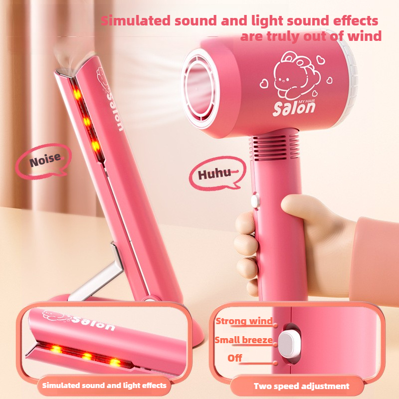 สาวร้านเสริมสวยชุดเด็กผมความงา - Beauty Makeup For Girl บทวิจารณ์และราคา
