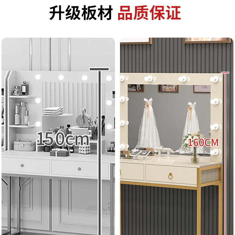 โต๊ะเครื่องแป้งพร้อมกระจกไฟในต - Beauty Makeup School บทวิจารณ์และราคา