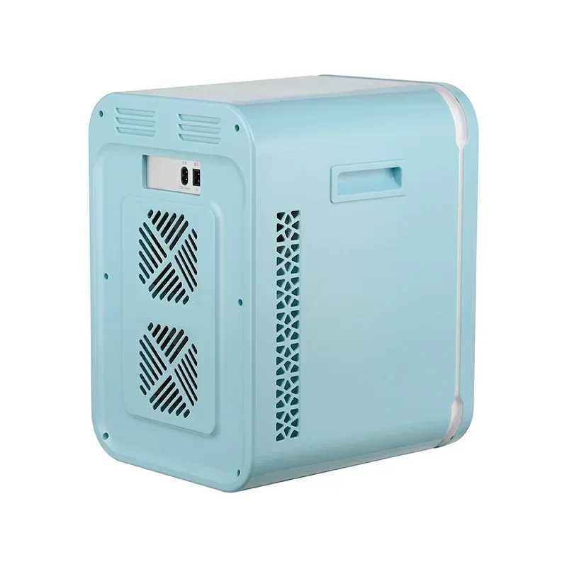 ตู้เย็นพกพาขนาด 16 ลิตร สำหรับ - Beauty Makeup Fridge บทวิจารณ์และราคา