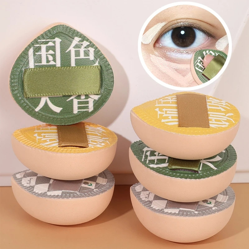นิ้วมินิพัฟเปียกแห้งใช้คู่เบาะ - Beauty Makeup Blender บทวิจารณ์และราคา