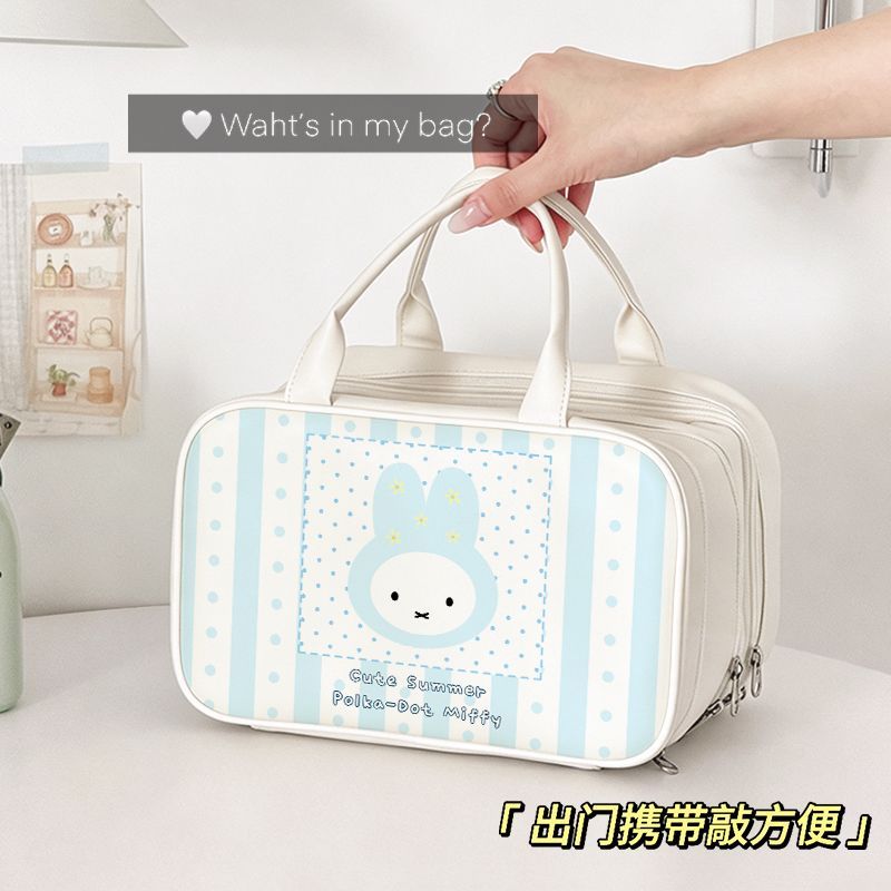 กระเป๋าเครื่องสำอางลายมิฟฟี่สุ - Beauty Makeup Edit บทวิจารณ์และราคา