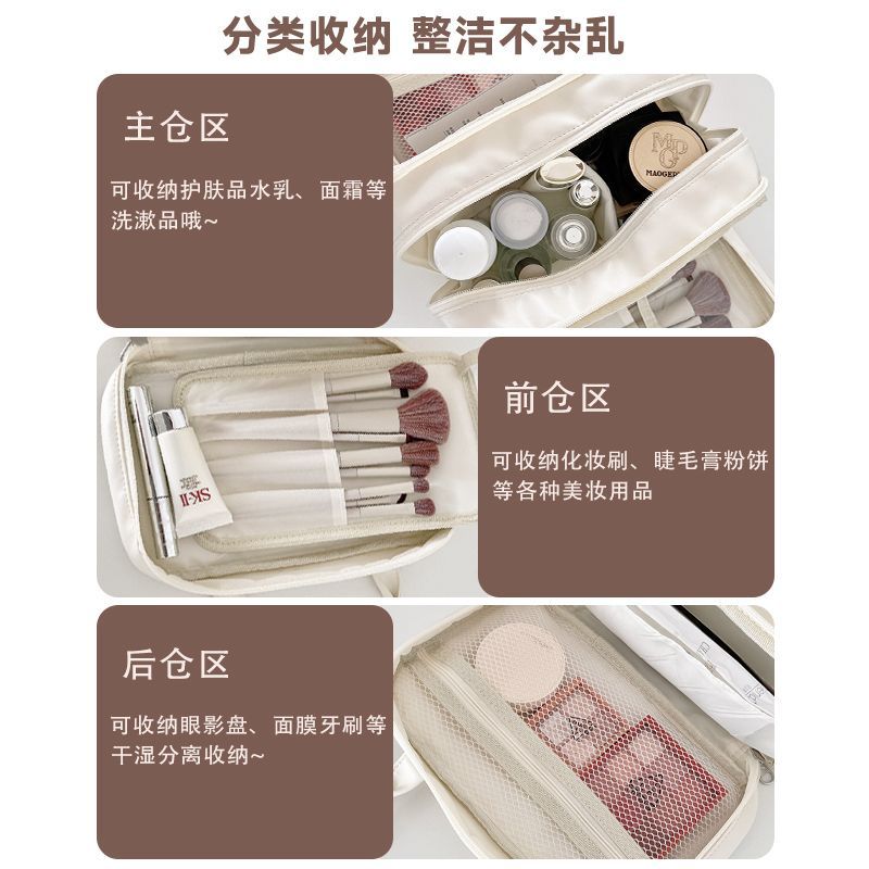 กระเป๋าเครื่องสำอางลายมิฟฟี่สุ - Beauty Makeup Edit บทวิจารณ์และราคา