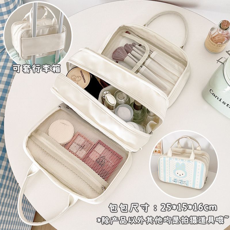 กระเป๋าเครื่องสำอางลายมิฟฟี่สุ - Beauty Makeup Edit บทวิจารณ์และราคา