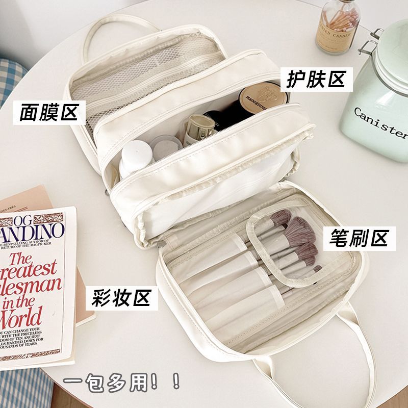 กระเป๋าเครื่องสำอางลายมิฟฟี่สุ - Beauty Makeup Edit บทวิจารณ์และราคา