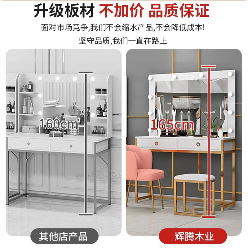 โต๊ะแต่งหน้าโรงเรียนสอนทำผม ร้ - Beauty Makeup School บทวิจารณ์และราคา