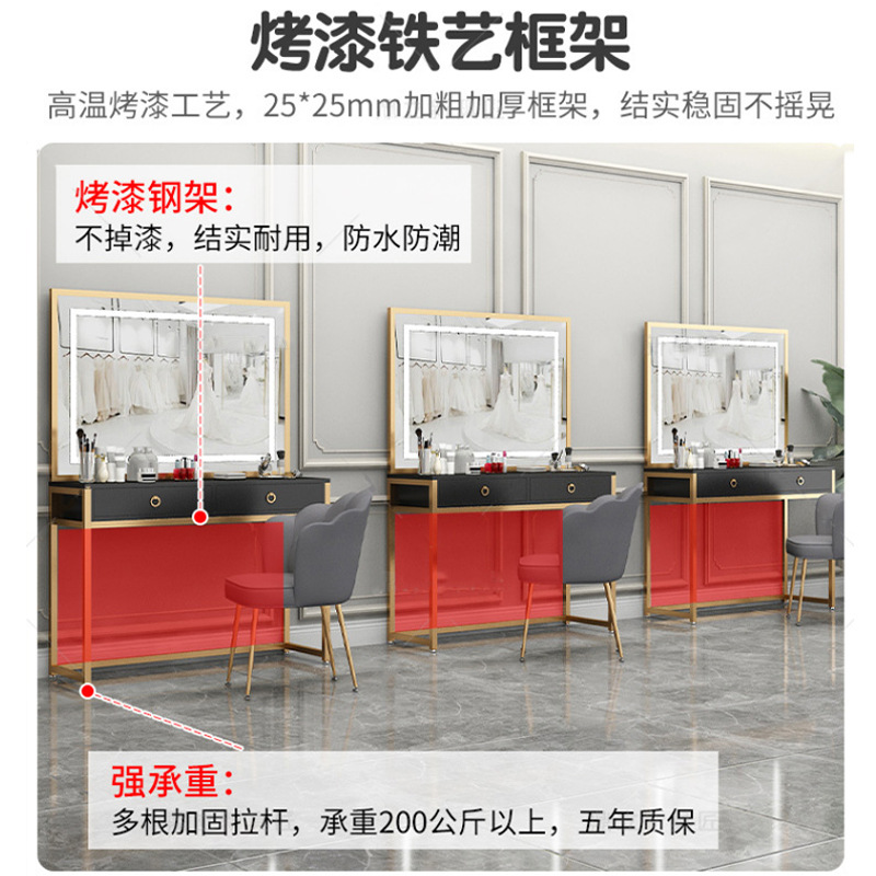 โต๊ะแต่งหน้าโรงเรียนสอนทำผม ร้ - Beauty Makeup School บทวิจารณ์และราคา