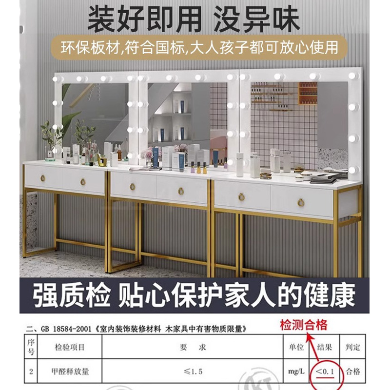 โต๊ะเครื่องแป้งพร้อมกระจกและโค - Beauty Makeup School บทวิจารณ์และราคา