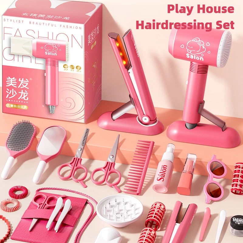 สาวร้านเสริมสวยชุดเด็กผมความงา - Beauty Makeup For Girl บทวิจารณ์และราคา