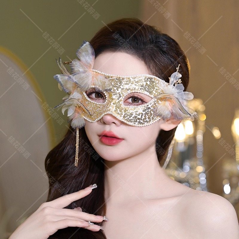 หน้ากากครึ่งหน้าลายผีเสื้อสีทอ - Beauty Halloween Makeup บทวิจารณ์และราคา