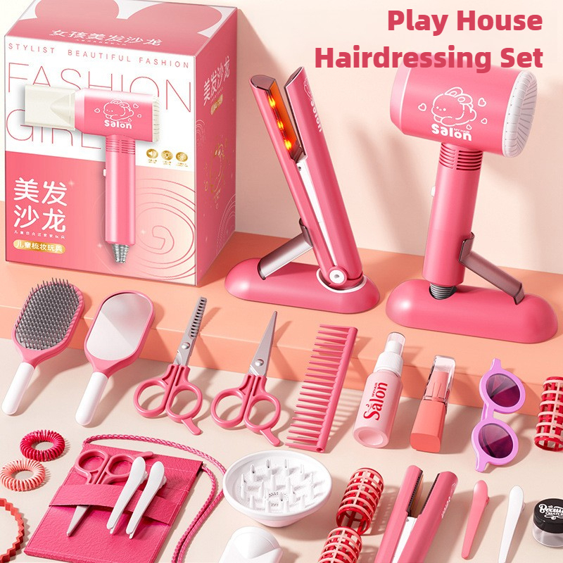 สาวผมความงามแต่งหน้าชุดเด็กตัด - Beauty Makeup For Girl บทวิจารณ์และราคา