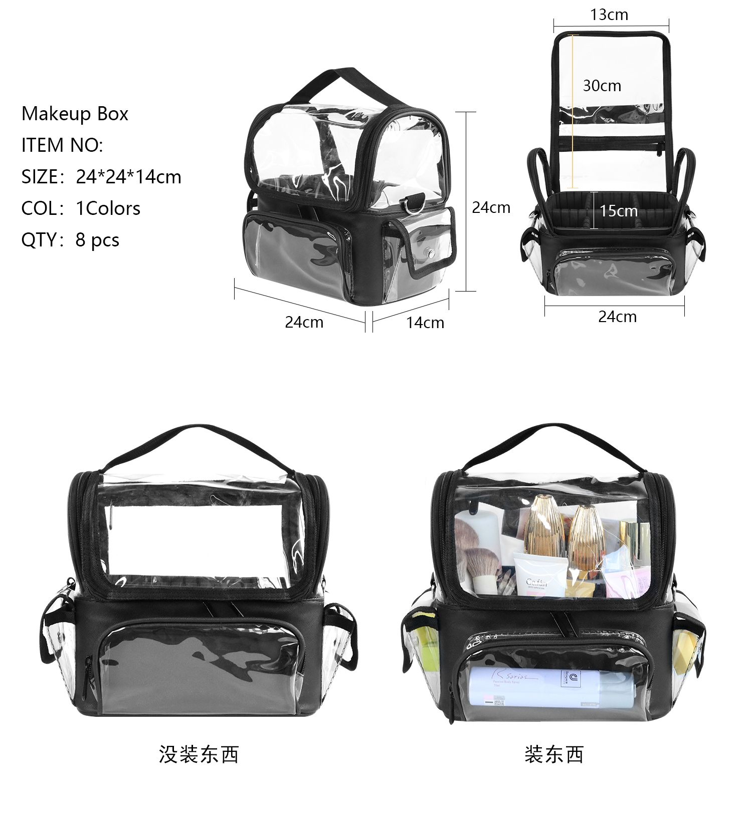 ผู้ถือแปรงแต่งหน้ากระเป๋าเป้สะ - Makeup Beauty Ro บทวิจารณ์และราคา