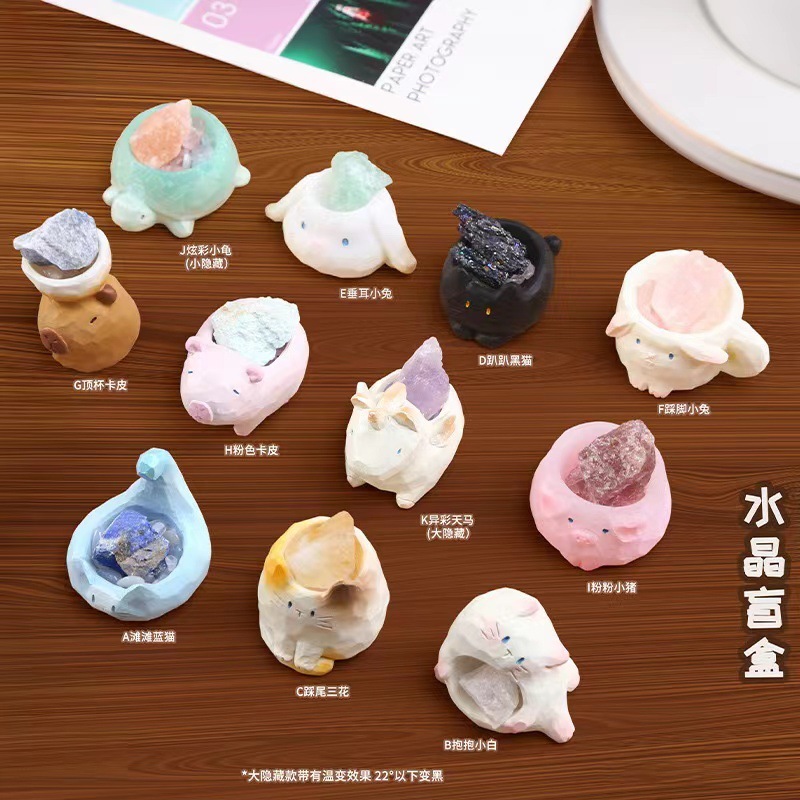 กล่องสุ่มสัตว์ประดับตกแต่งคริส - Beauty Makeup Organizer บทวิจารณ์และราคา