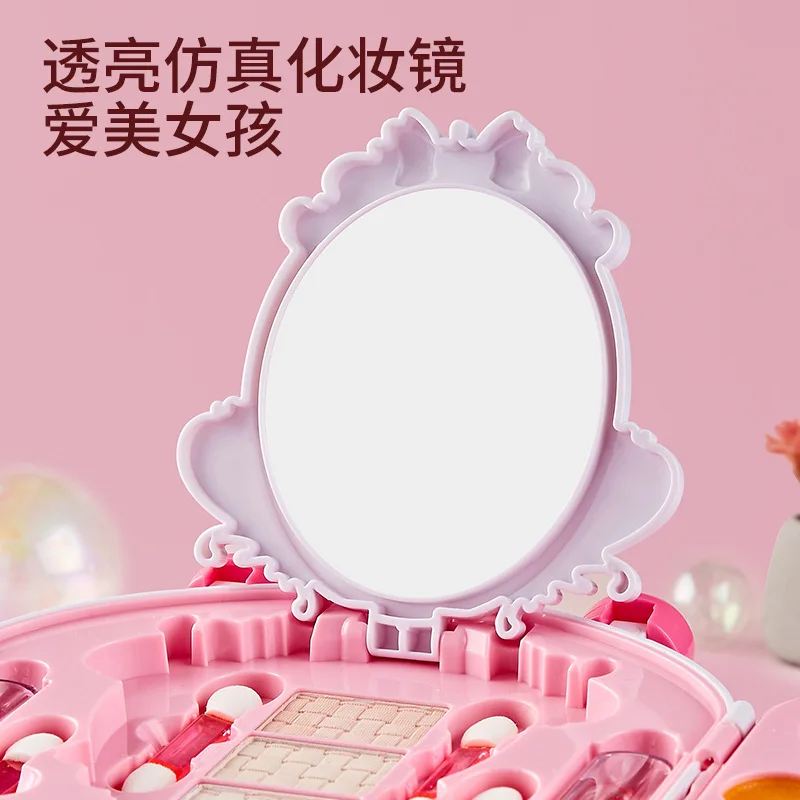 เครื่องสำอางของเล่นสำหรับเจ้าห - Beauty Makeup For Girl บทวิจารณ์และราคา