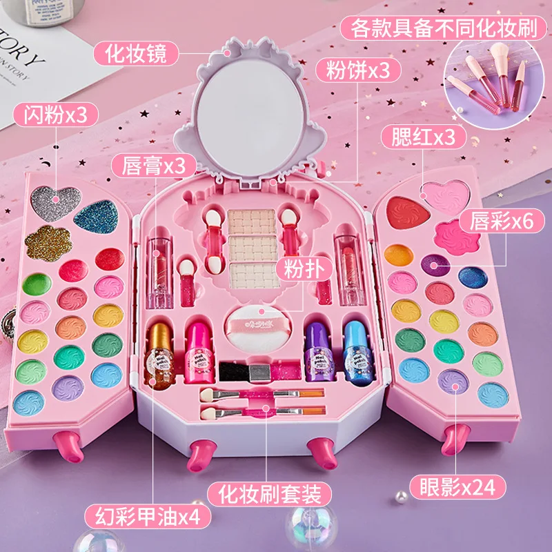 เครื่องสำอางของเล่นสำหรับเจ้าห - Beauty Makeup For Girl บทวิจารณ์และราคา
