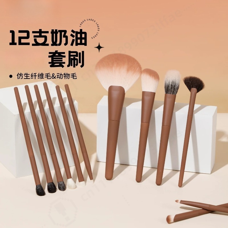 ชุดแปรงแต่งหน้าครีม 12 ชิ้น แป - Beauty Makeup School บทวิจารณ์และราคา