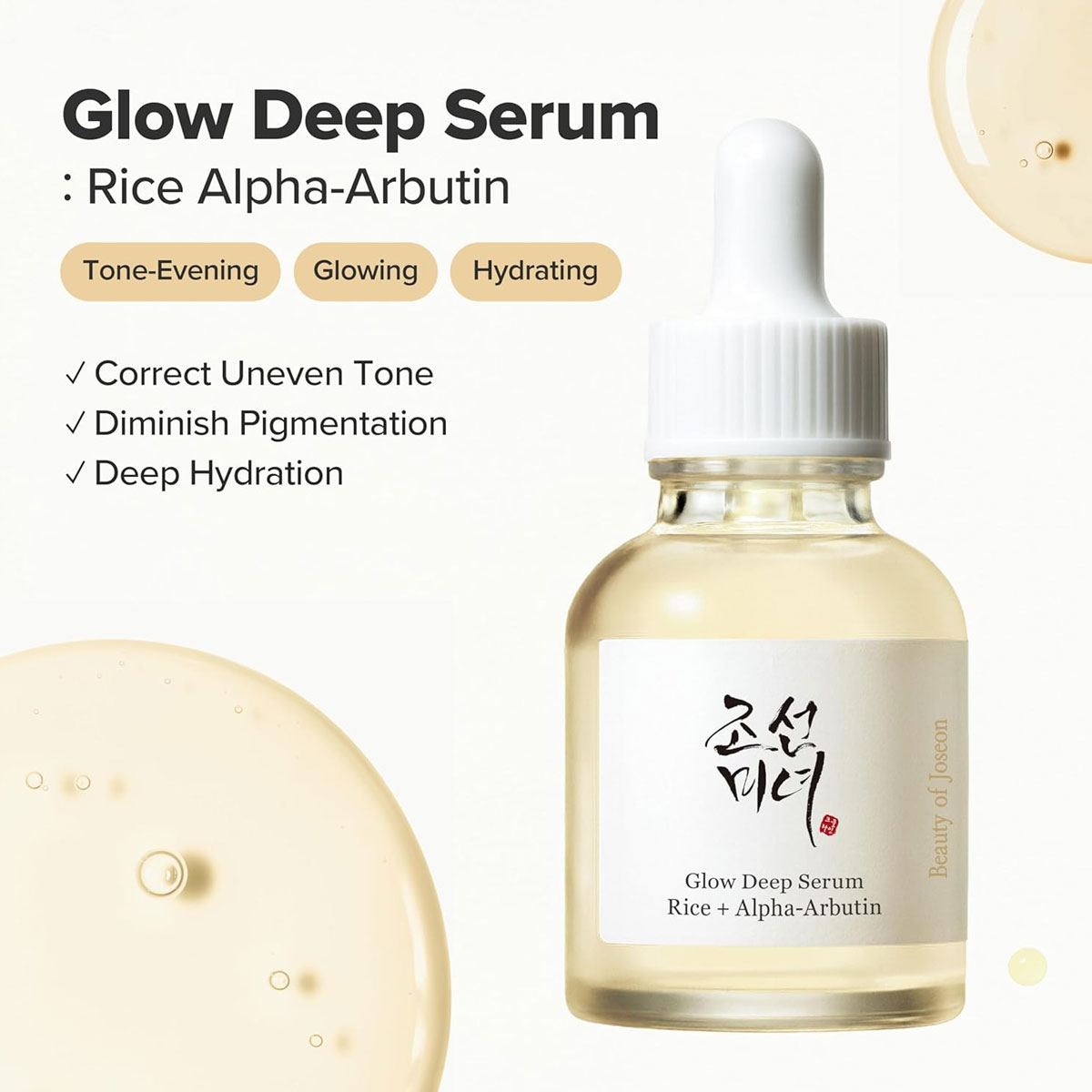 บิวตี้ ออฟ โชซอน โกลว์ ดีพ เซร - Makeup Beauty Of Joseon บทวิจารณ์และราคา