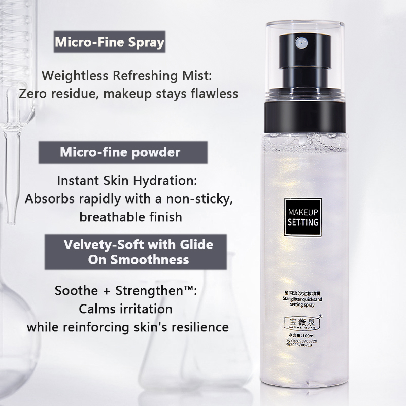 ชิมเมอร์ สตาร์ กลิตเตอร์ ควิกแ - Beauty Makeup Fixer บทวิจารณ์และราคา