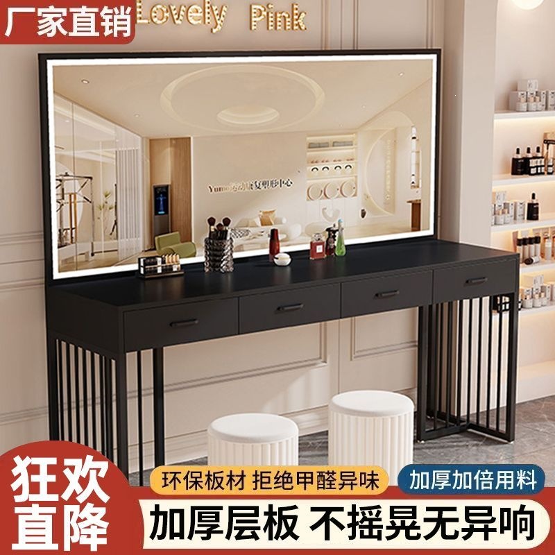 โต๊ะเครื่องแป้งสไตล์โมเดิร์นพร - Beauty Makeup School บทวิจารณ์และราคา