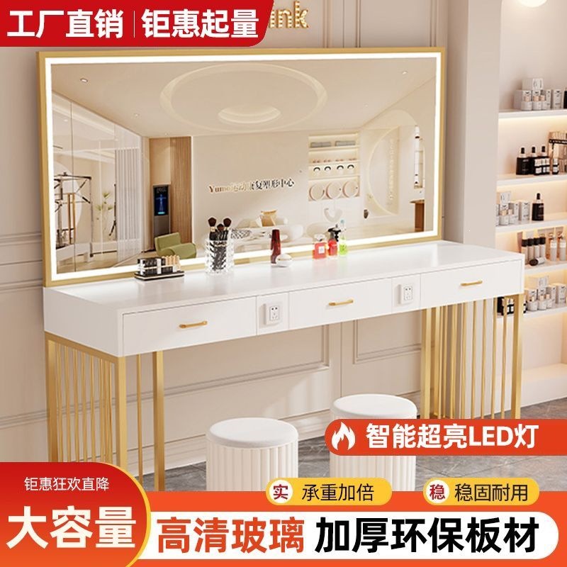 โต๊ะเครื่องแป้งสไตล์โมเดิร์นพร - Beauty Makeup School บทวิจารณ์และราคา