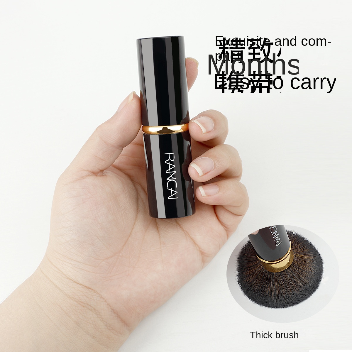 Pro Retractable Soft แปรงแต่งห - Makeup Beauty Ro บทวิจารณ์และราคา